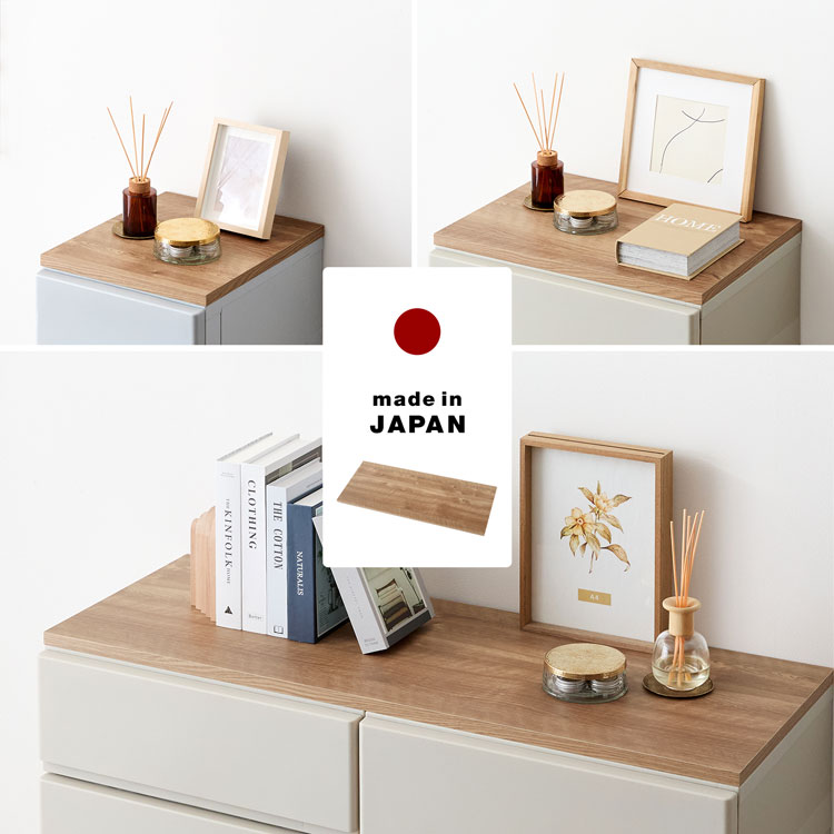 収納用天板 チェスト用天板 天板の詳細画像1