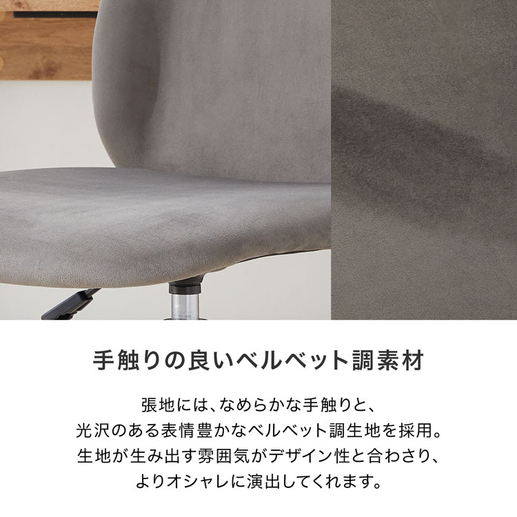LOWYA（ロウヤ） チェア おしゃれ パソコンチェア デスクチェア