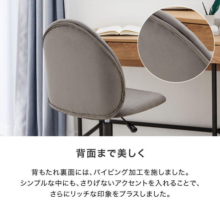 LOWYA（ロウヤ） チェア おしゃれ パソコンチェア デスクチェア