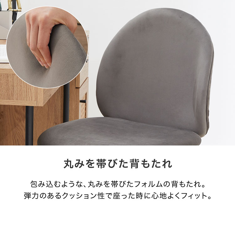 LOWYA（ロウヤ） チェア おしゃれ パソコンチェア デスクチェア