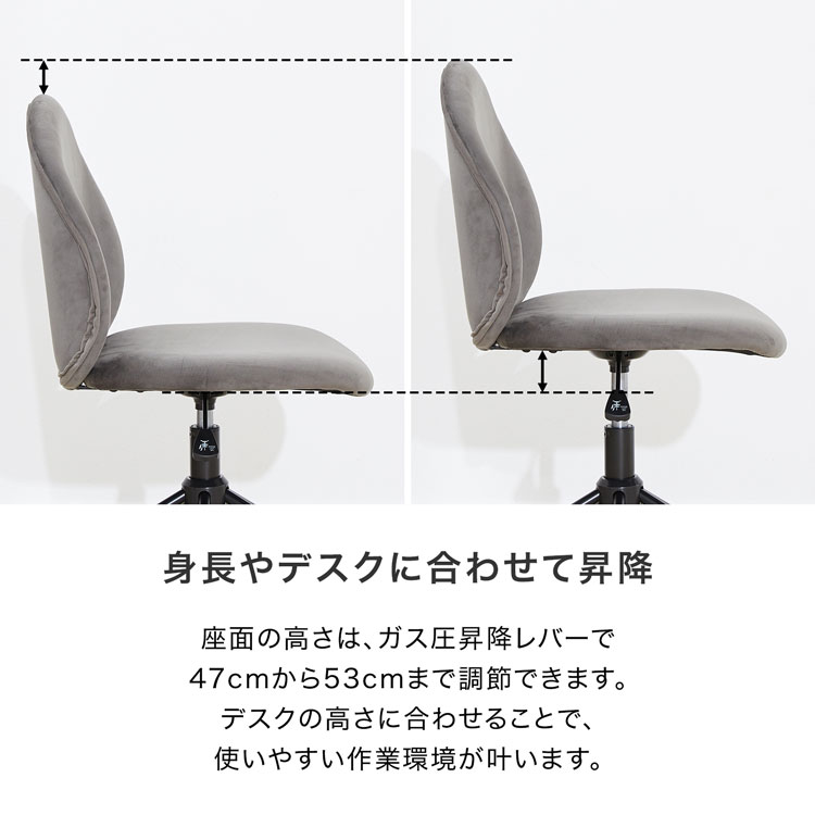 LOWYA（ロウヤ） チェア おしゃれ パソコンチェア デスクチェア