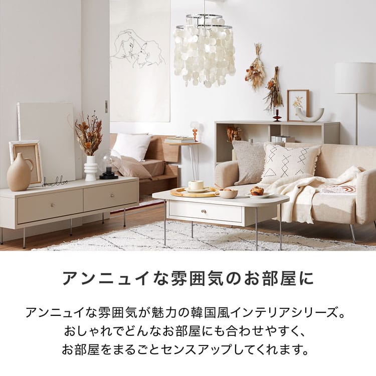国産サイドボード 収納 リビング収納 オープン...の詳細画像3