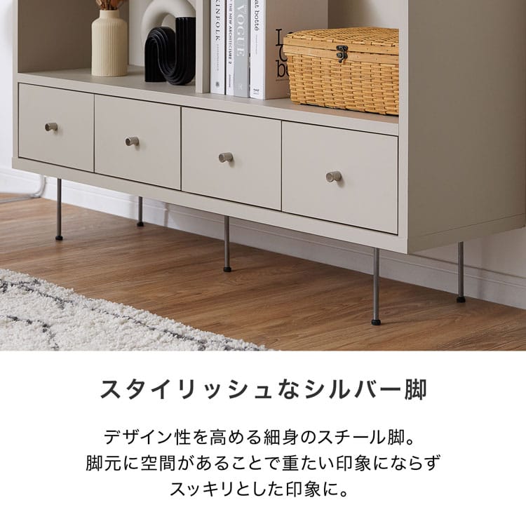 国産サイドボード 収納 リビング収納 オープン...の詳細画像4