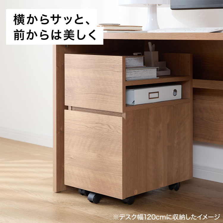 ワゴン デスクワゴン サイドワゴン オープン棚 収納ワゴン 可動棚 キャスター付き オフィスワゴン 木目調 北欧風 モダン ナチュラル おしゃれ 机 | LOWYA | 04