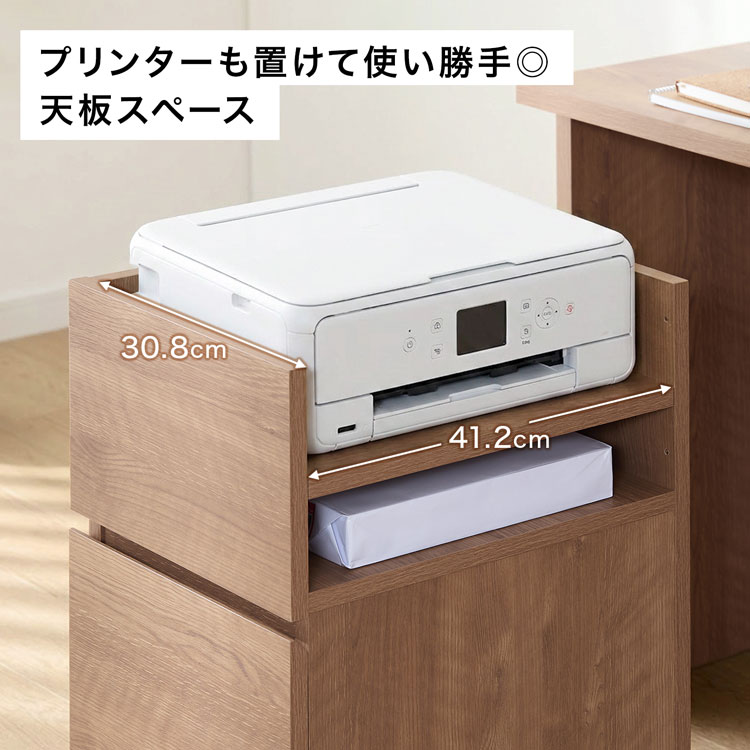 ワゴン デスクワゴン サイドワゴン オープン棚 収納ワゴン 可動棚 キャスター付き オフィスワゴン 木目調 北欧風 モダン ナチュラル おしゃれ 机 | LOWYA | 08