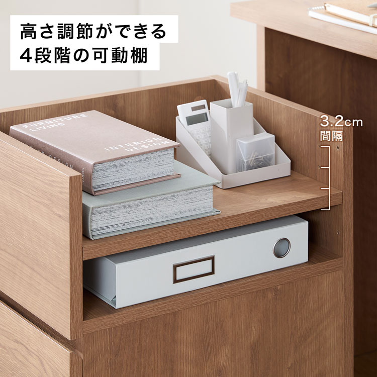 ワゴン デスクワゴン サイドワゴン オープン棚 収納ワゴン 可動棚 キャスター付き オフィスワゴン 木目調 北欧風 モダン ナチュラル おしゃれ 机 | LOWYA | 09