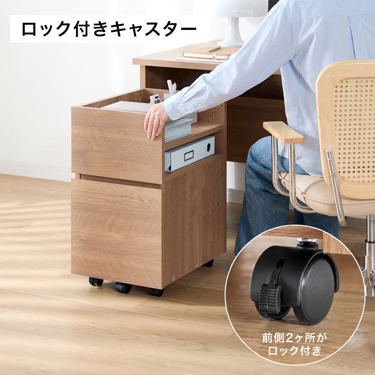 ワゴン デスクワゴン サイドワゴン オープン棚 収納ワゴン 可動棚 キャスター付き オフィスワゴン 木目調 北欧風 モダン ナチュラル おしゃれ 机 | LOWYA | 12