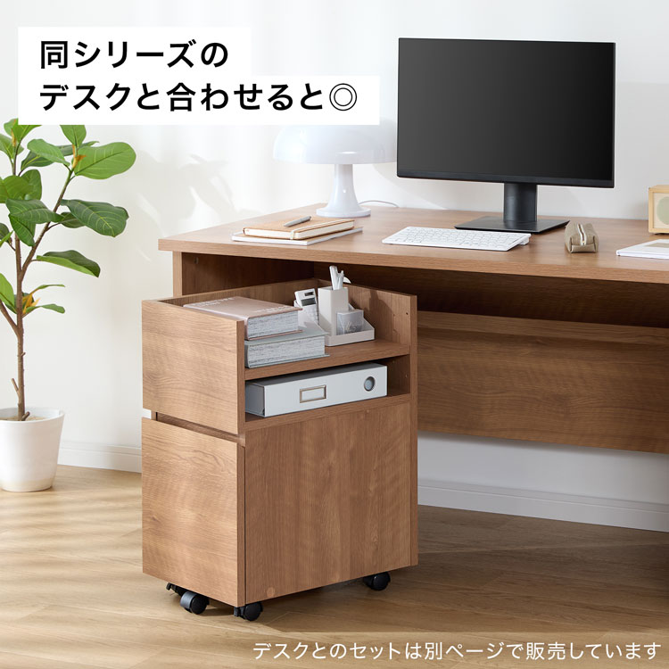 ワゴン デスクワゴン サイドワゴン オープン棚 収納ワゴン 可動棚 キャスター付き オフィスワゴン 木目調 北欧風 モダン ナチュラル おしゃれ 机 | LOWYA | 13