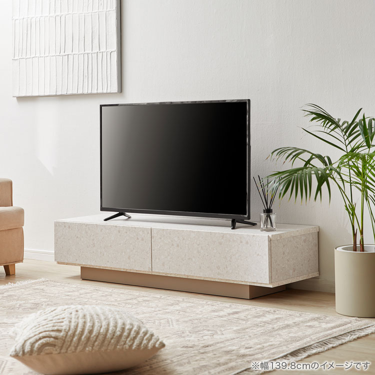 LOWYA（ロウヤ） テレビ台 国産 テレビボード 半完成品 ローボード 幅