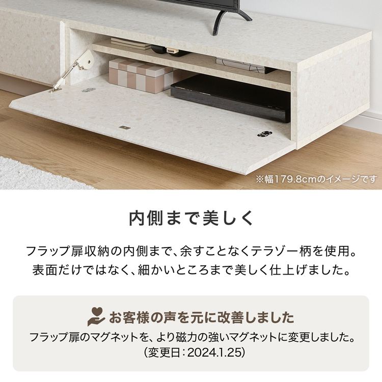 LOWYA（ロウヤ） テレビ台 国産 テレビボード 半完成品 ローボード 幅