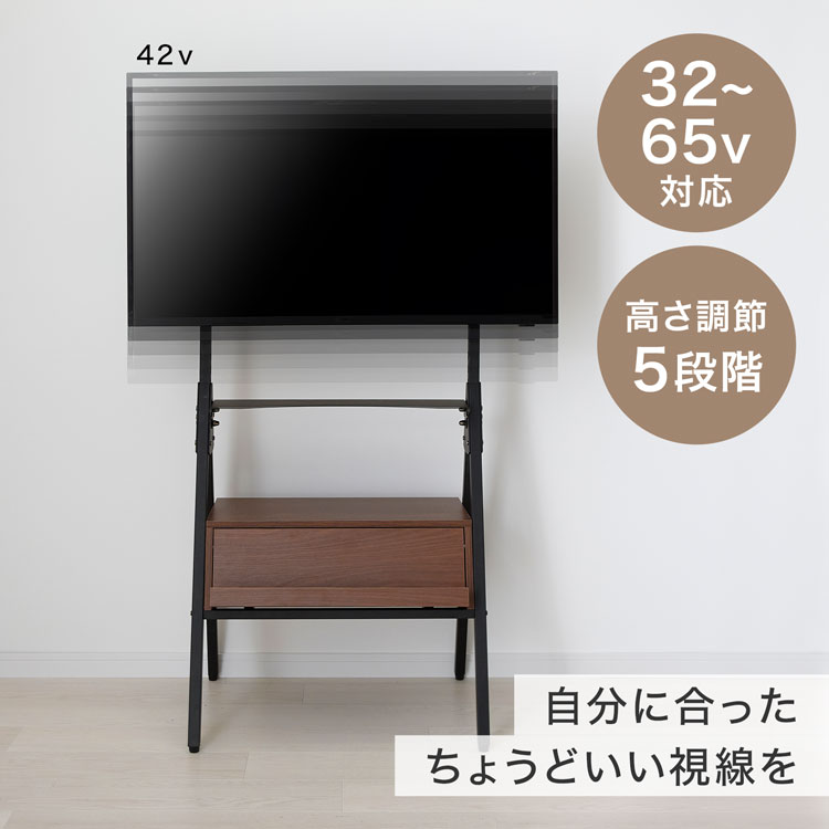 TV台 テレビスタンド テレビ台 イーゼル 壁掛け風 壁掛けテレビ 壁掛け 配線隠し モニター台 モニタースタンド スチール棚 収納付き 木目調 | LOWYA | 07