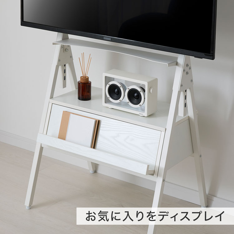 TV台 テレビスタンド テレビ台 イーゼル 壁掛け風 壁掛けテレビ 壁掛け 配線隠し モニター台 モニタースタンド スチール棚 収納付き 木目調 | LOWYA | 10