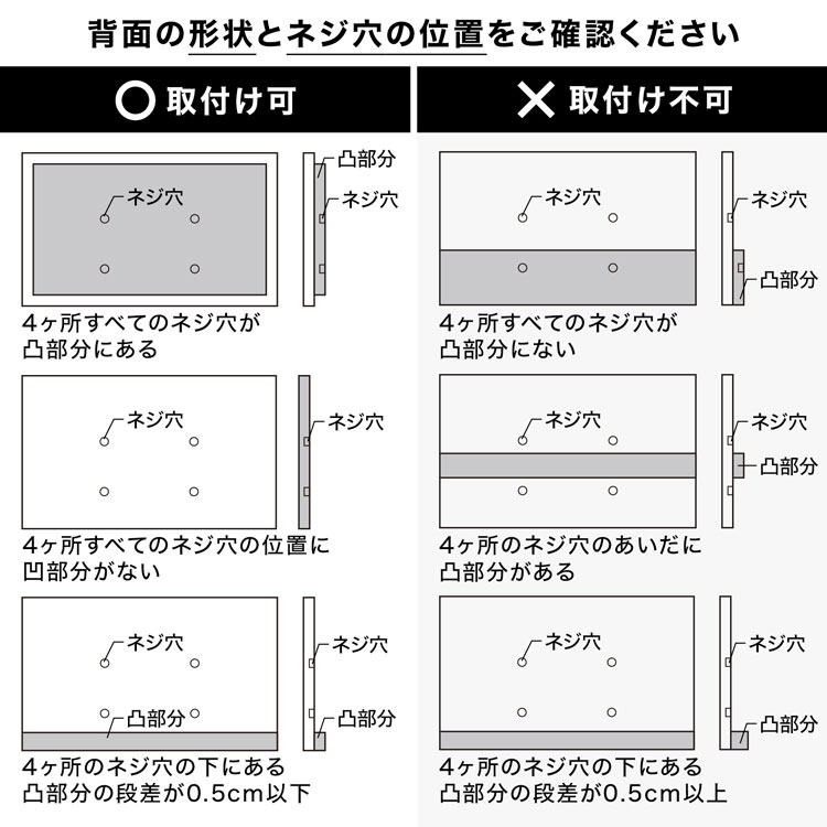 TV台 テレビスタンド テレビ台 イーゼル 壁掛け風 壁掛けテレビ 壁掛け 配線隠し モニター台 モニタースタンド スチール棚 収納付き 木目調 | LOWYA | 17