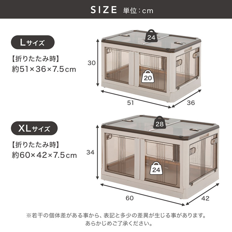 LOWYA（ロウヤ） 収納ボックス 衣装ケース 収納ケース 押入れ収納 収納