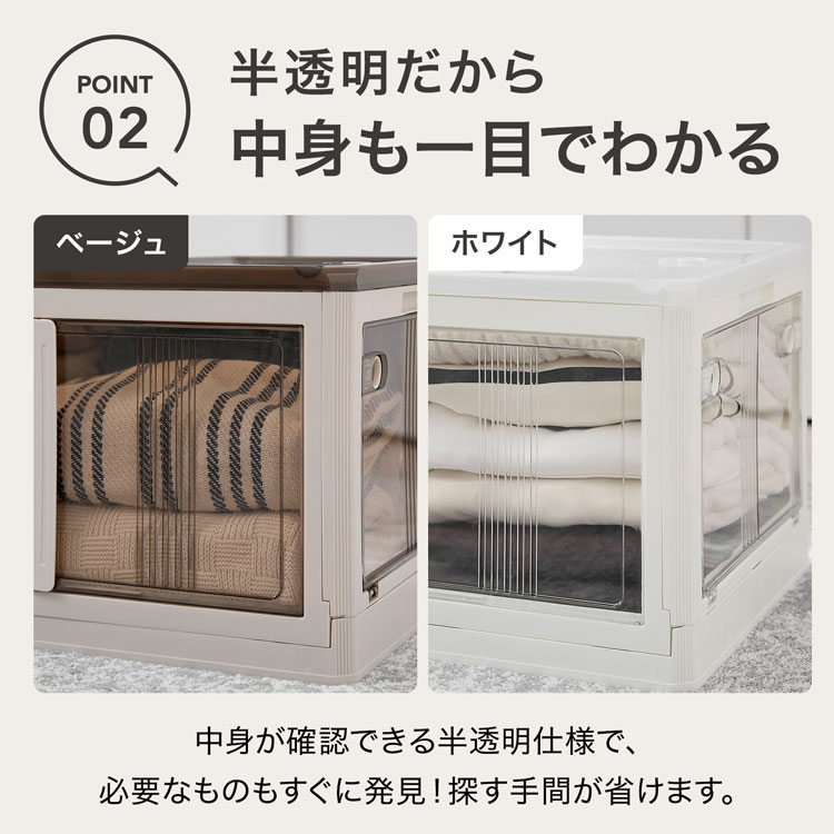 LOWYA（ロウヤ） 収納ボックス 衣装ケース 収納ケース 押入れ収納 収納