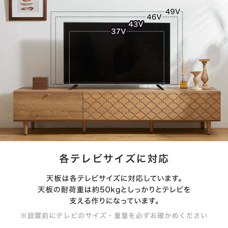 LOWYA（ロウヤ） テレビ台 テレビボード おしゃれ 幅180cm 国産 ロー