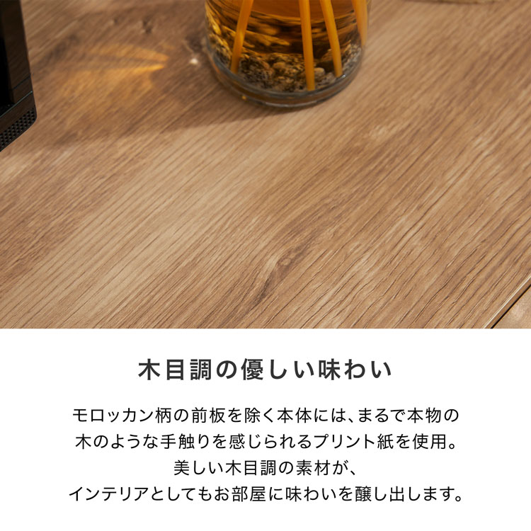 LOWYA（ロウヤ） テレビ台 テレビボード おしゃれ 幅180cm 国産 ロー