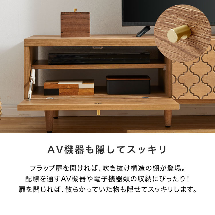 LOWYA（ロウヤ） テレビ台 テレビボード おしゃれ 幅180cm 国産 ロー