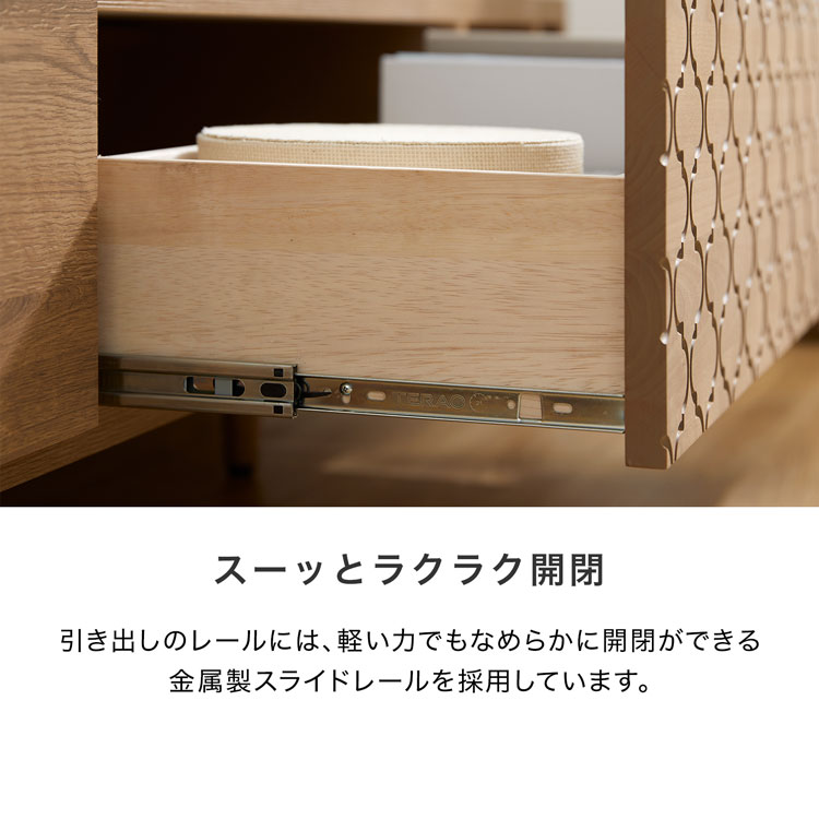 LOWYA（ロウヤ） テレビ台 テレビボード おしゃれ 幅180cm 国産 ロー