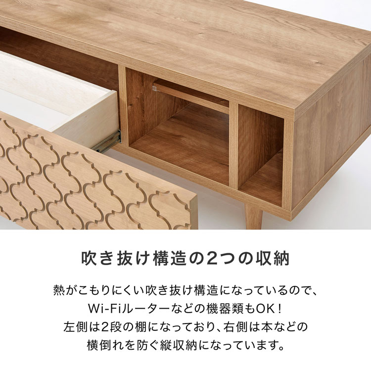 LOWYA（ロウヤ） テレビ台 テレビボード おしゃれ 幅180cm 国産 ロー