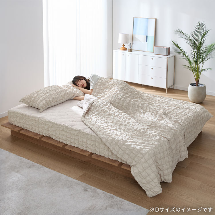 肌掛布団 ギャザー 掛け布団 洗える オールシーズン 洗濯可 年中 通年 綿 おしゃれ 可愛い 寝具 韓国風 北欧風 肌布団 ブランケット 毛布 | LOWYA | 14