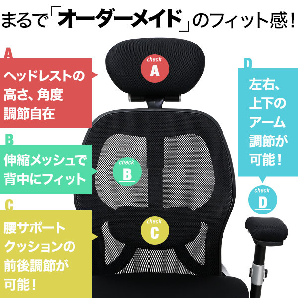 オフィス パソコンチェア New Athlete Ⅲ LOWYA（ロウヤ） オフィスチェア デスクチェア ワークチェア メッシュ