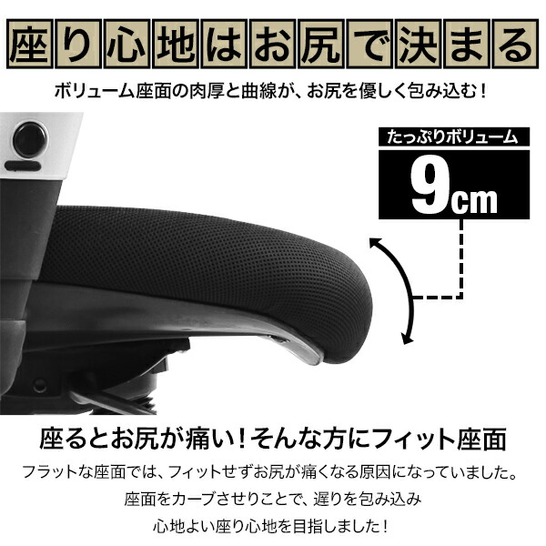 LOWYA（ロウヤ） オフィスチェア デスクチェア ワークチェア メッシュ