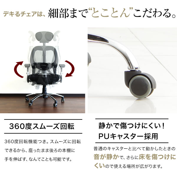 LOWYA(ロウヤ) オフィスチェア デスクチェア ワークチェア メッシュ LOWYA(ロウヤ) オフィスチェア デスクチェア ワークチェア メッシュ