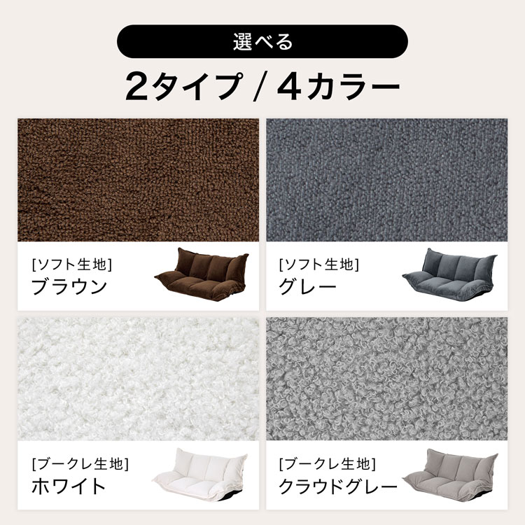 ソファカバー グッピーカバー ソファ カバー ...の詳細画像5