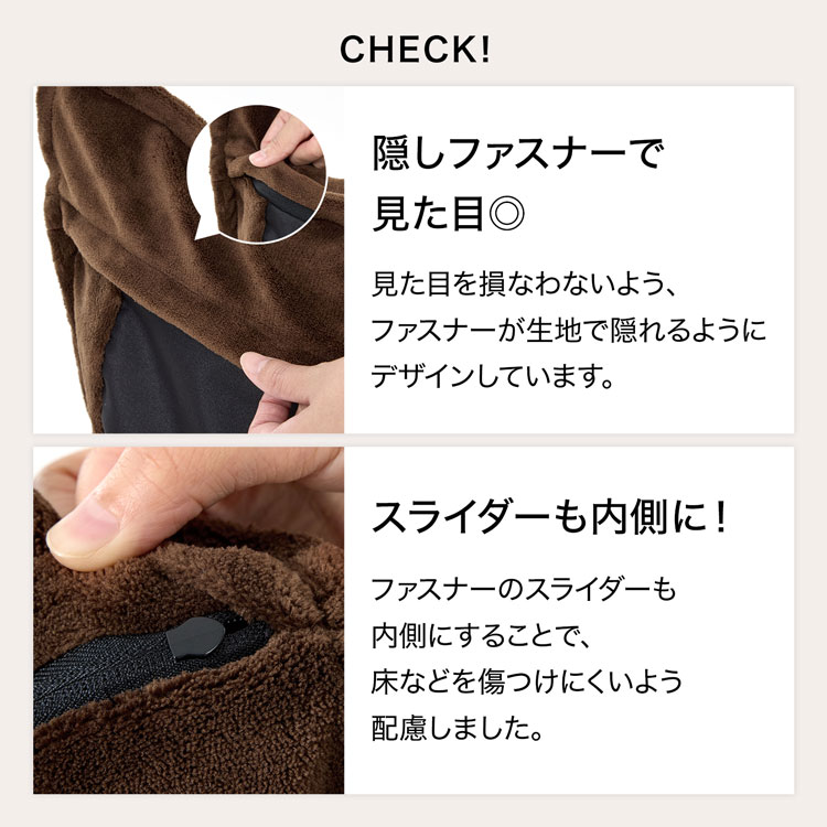 LOWYA（ロウヤ） ソファカバー グッピーカバー ソファ カバー フロア