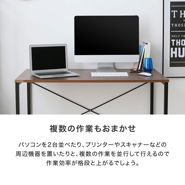 LOWYA　新品デスク　(幅110cm ×奥行60cm ×高さ72cm ウォルナット) LOWYA（ロウヤ） デスク パソコンデスク おしゃれ 机 幅110cm 奥行60cm