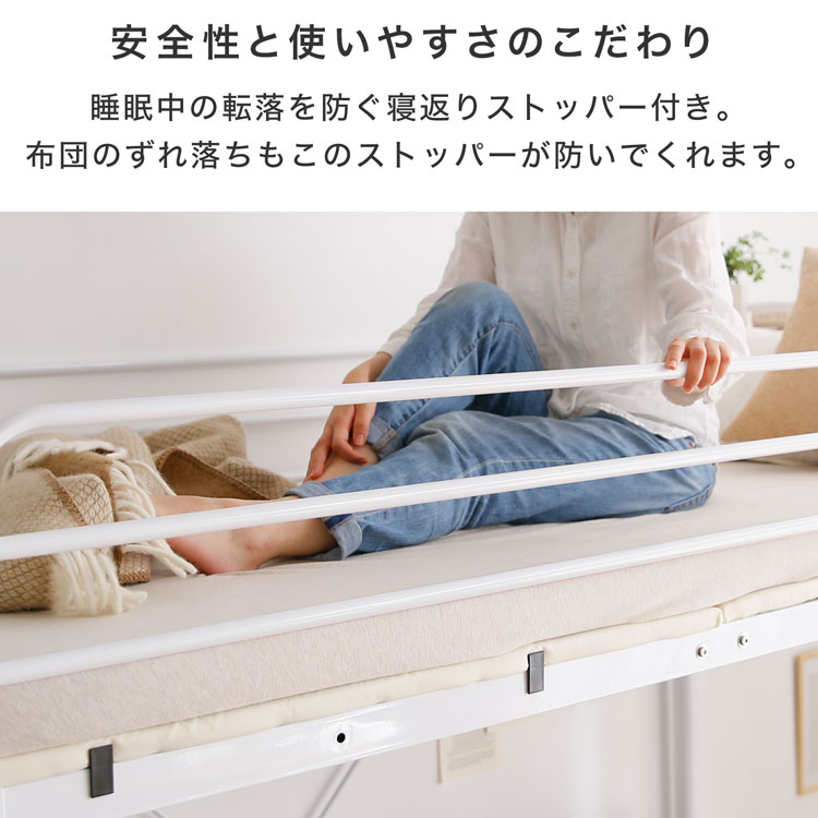 【中古】　LOWYA　宮付きロフトベッド　シングル　白 LOWYA（ロウヤ） ロフトベッド フレーム単品 シングルベッド 階段 階段
