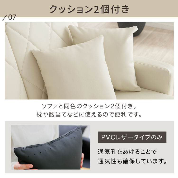 LOWYA（ロウヤ） ソファ ソファー カウチソファ 3人掛け 三人掛け