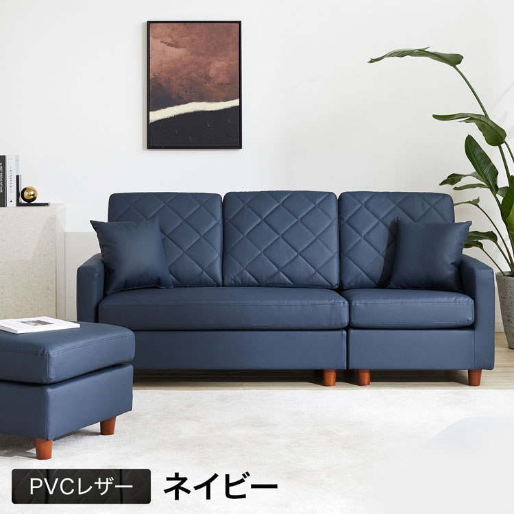 LOWYA（ロウヤ） ソファ ソファー カウチソファ 3人掛け 三人掛け