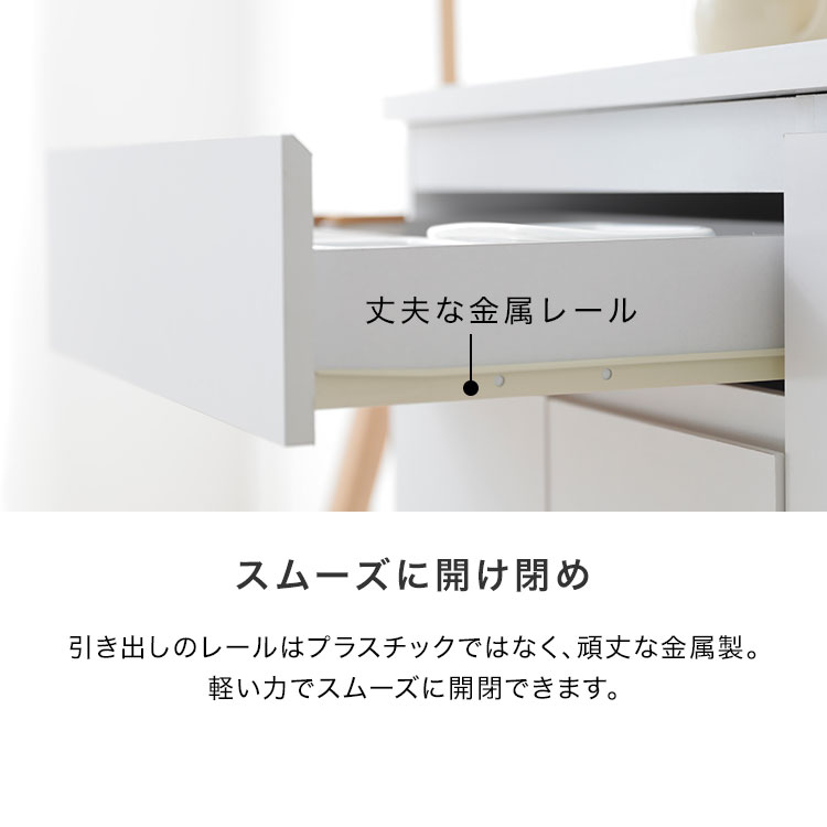 LOWYA（ロウヤ） キッチンカウンター 食器棚 おしゃれ キャスター付き