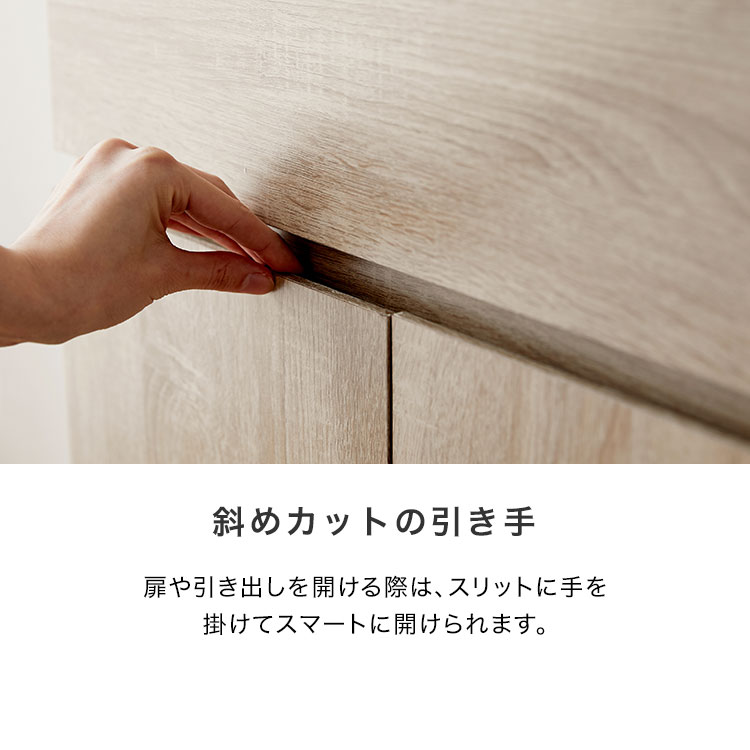 LOWYA（ロウヤ） キッチンカウンター 食器棚 おしゃれ キャスター付き