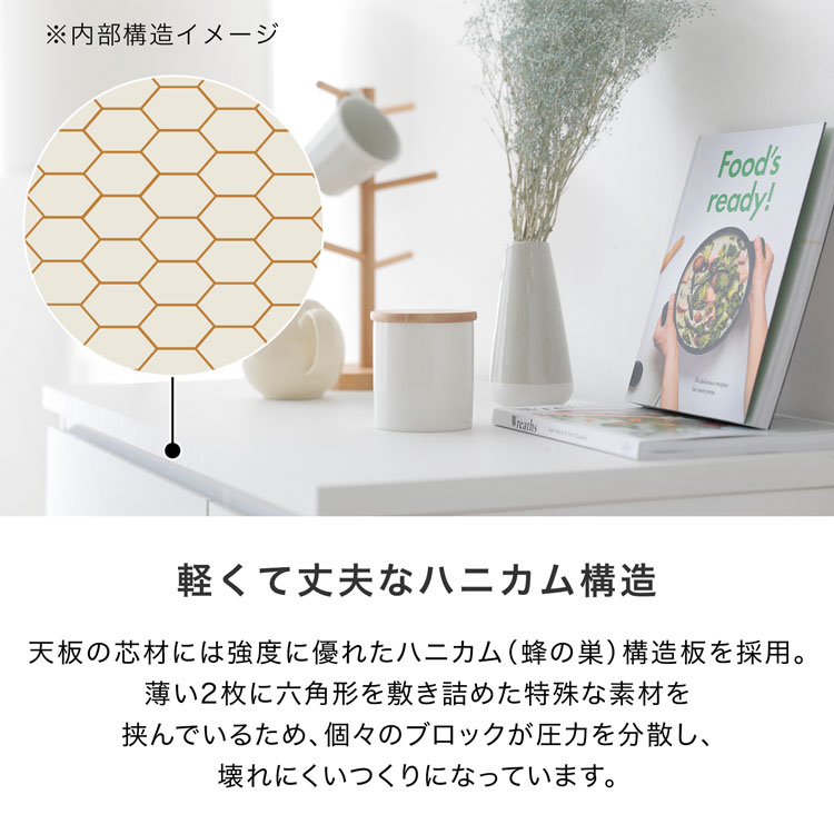 LOWYA（ロウヤ） キッチンカウンター 食器棚 おしゃれ キャスター付き