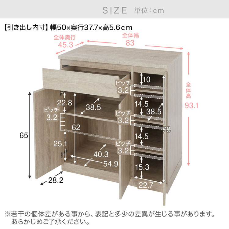 LOWYA（ロウヤ） キッチンカウンター 食器棚 おしゃれ キャスター付き
