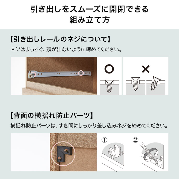 LOWYA（ロウヤ） チェスト 衣類収納 衣装ケース 押し入れ収納 3段 4段