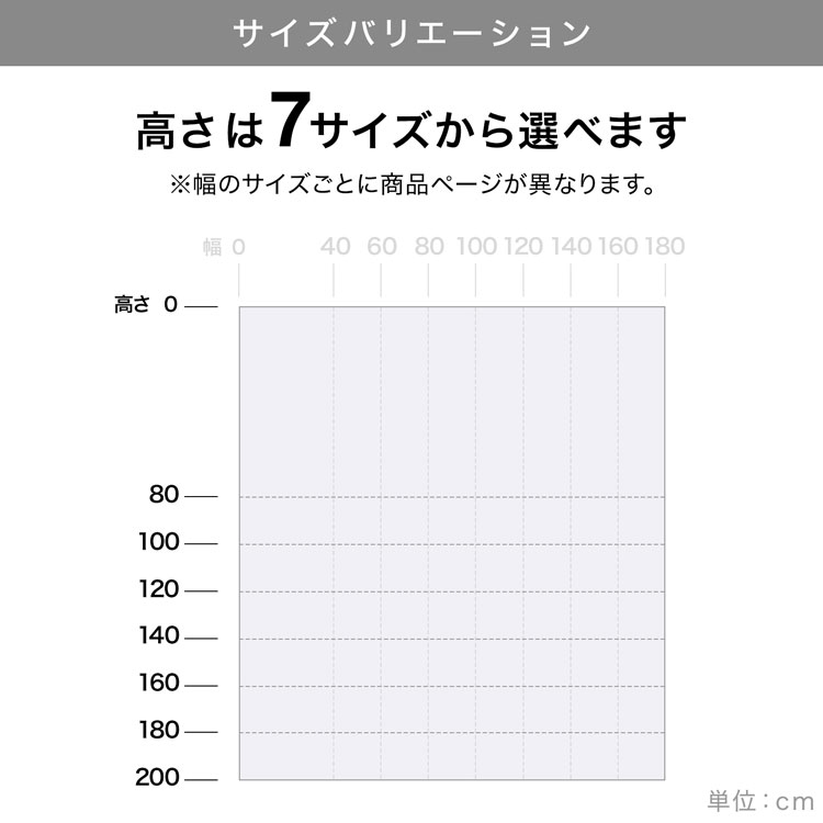 LOWYA（ロウヤ） ブラインド 幅120 ウッドブラインド 日本製 丈80 100