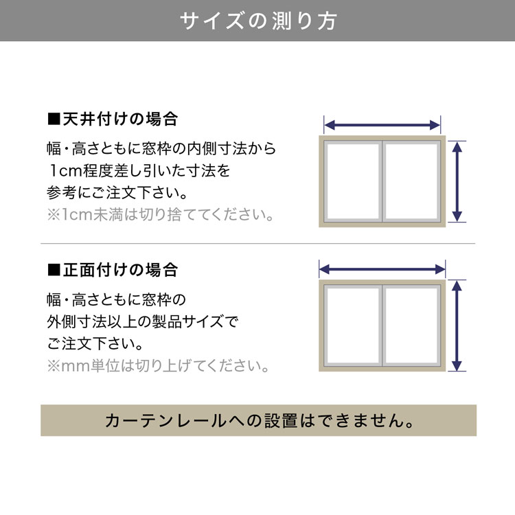 LOWYA ブラインド 幅120 ウッドブラインド 日本製 丈80 100 120