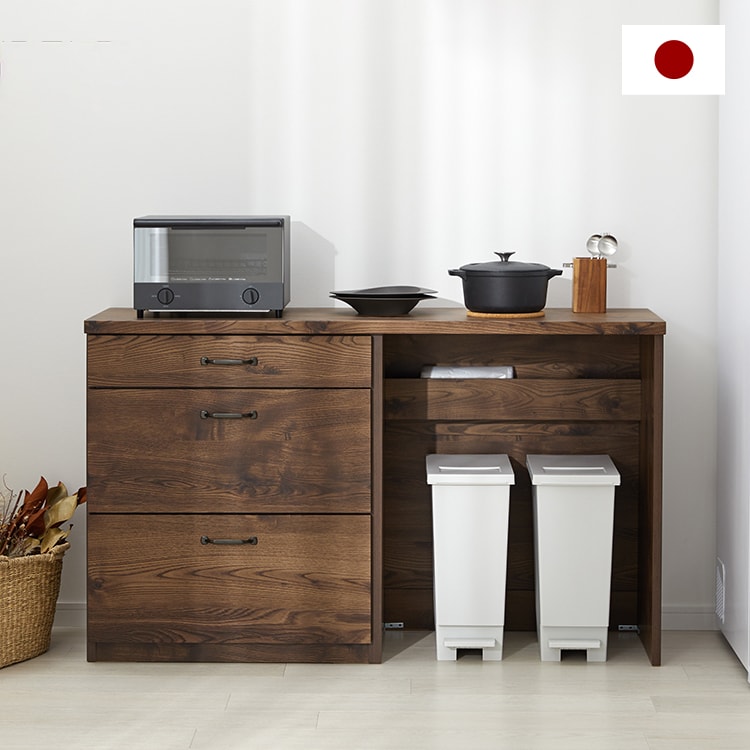 LOWYA（ロウヤ） キッチン収納 キッチンカウンター ゴミ箱収納 棚 作業