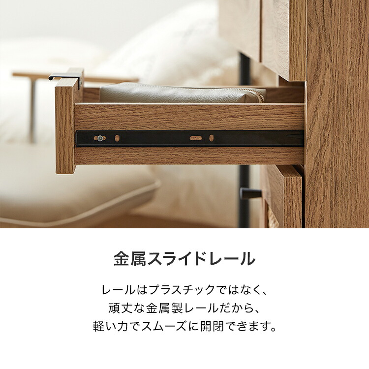 LOWYA（ロウヤ） デスク 収納付き おしゃれ 幅85cm ラタン調 ラタン風
