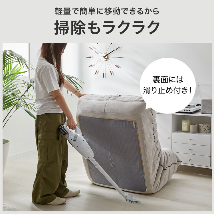 LOWYA（ロウヤ） ソファ ソファー ローソファー フロアソファー 一人