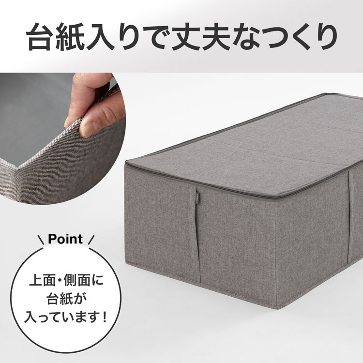 LOWYA（ロウヤ） ツリーボックス Mサイズ 収納 収納ケース 収納