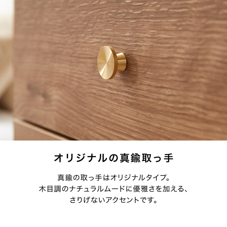 チェスト タンス リビング 収納 棚 洋服 木...の詳細画像5