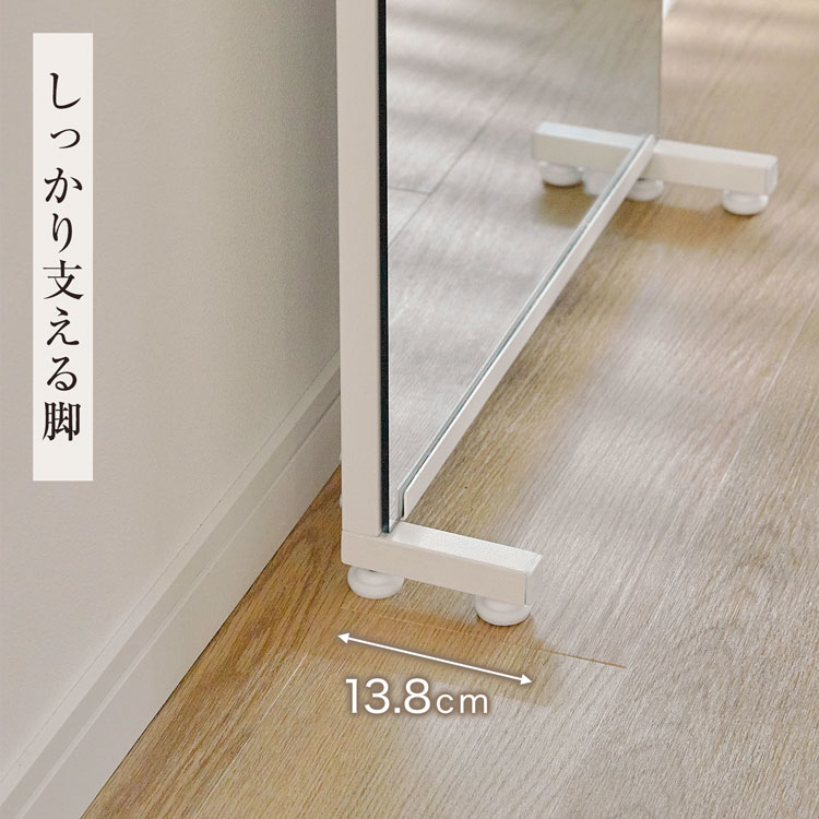LOWYA（ロウヤ） 全身鏡 全身ミラー 姿見 アーチミラー ウェーブミラー
