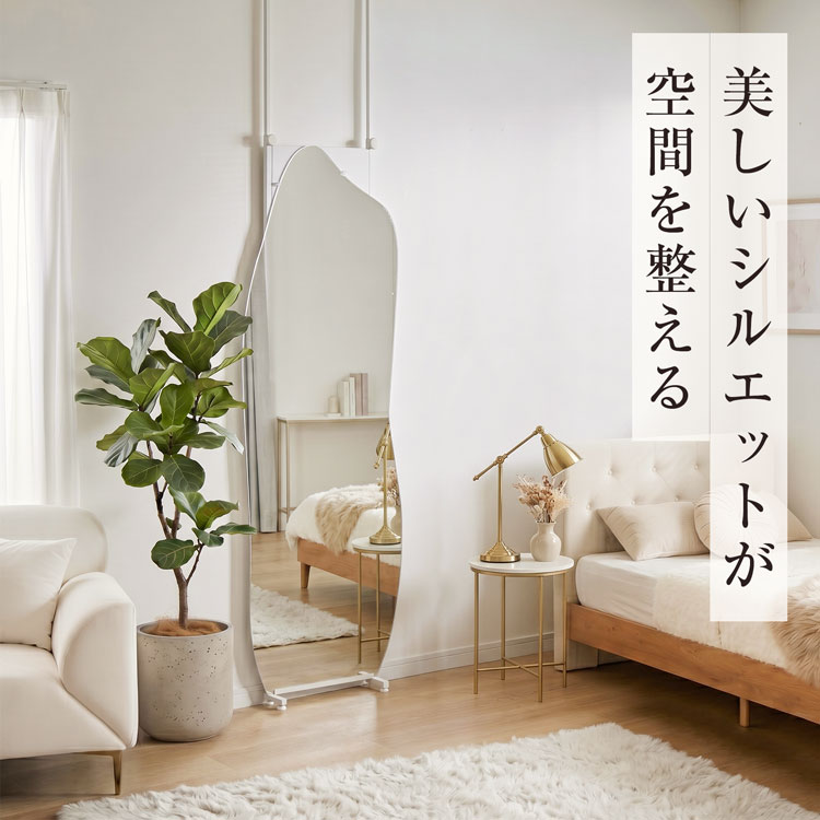 全身鏡 全身ミラー 姿見 アーチミラー ウェー...の詳細画像3