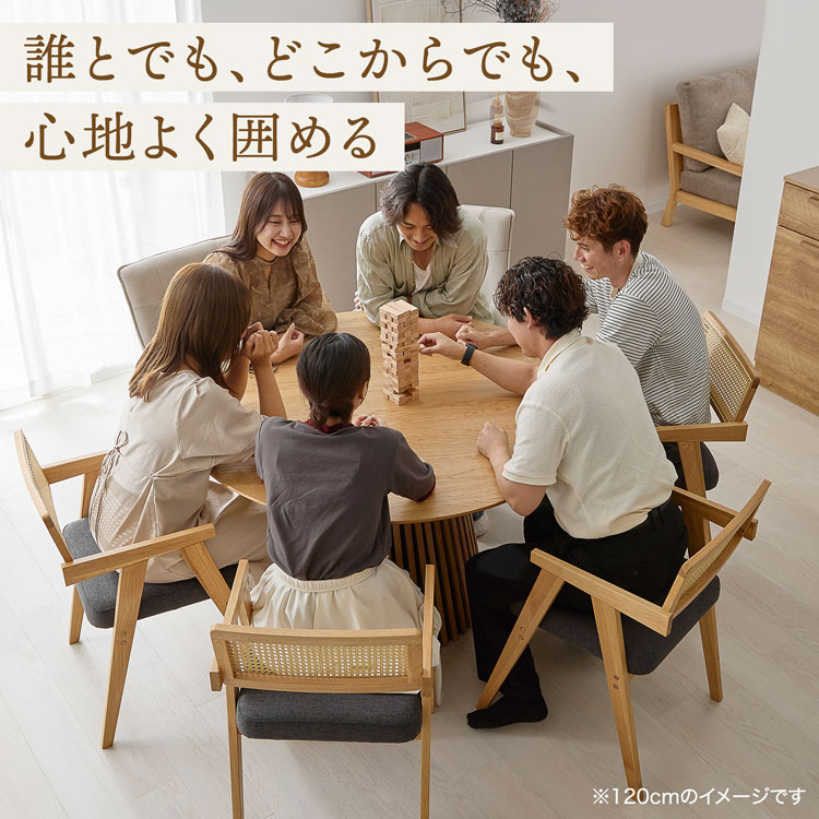 LOWYA（ロウヤ） ダイニングテーブル 丸 丸ダイニングテーブル 丸