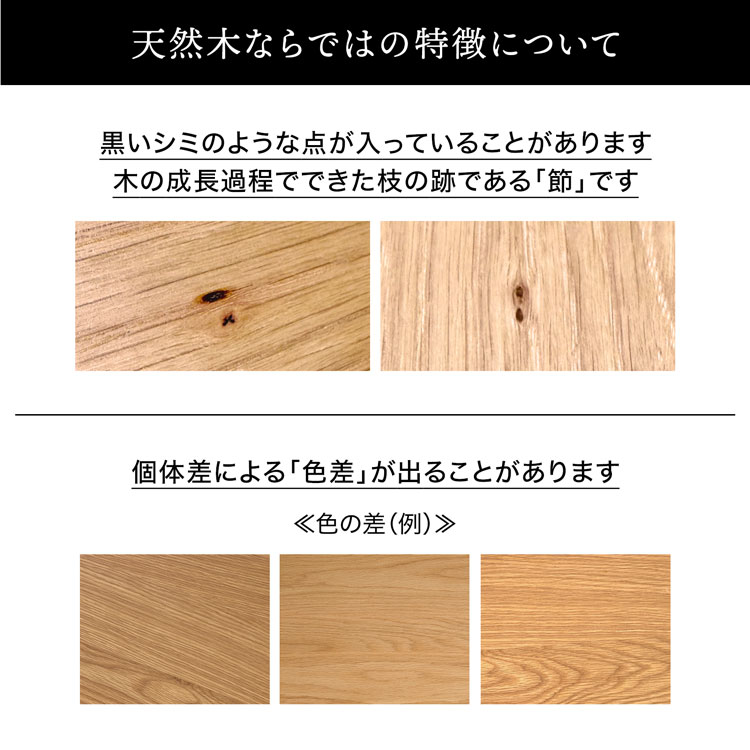 LOWYA（ロウヤ） ダイニングテーブル 丸 丸ダイニングテーブル 丸